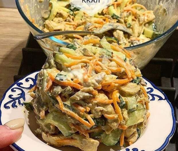 Салат