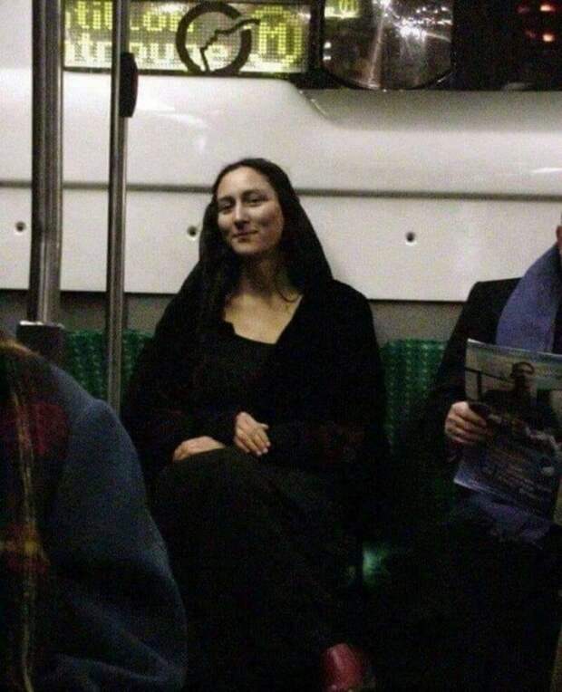 успокоительное