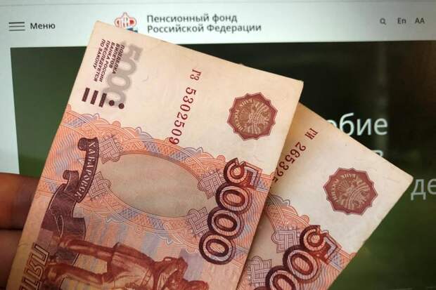 10 000 рублей зачислят на карту: кто 9-10 июня получит новое пособие от ПФР