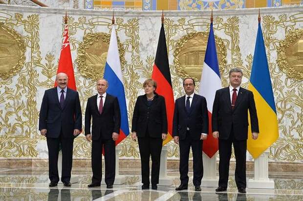 Минские соглашения. 2015
