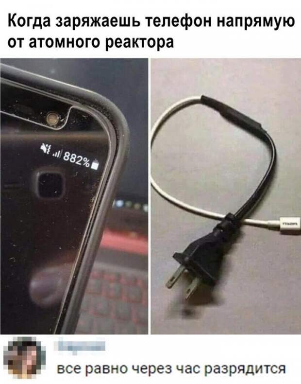 Скрины из социальных сетей