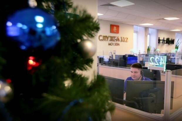 В праздничные дни на номер 112 поступило около 50 тысяч звонков Фото: mos.ru