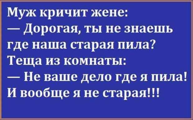 Зашли с сыном в магазин за молоком с хлебом.  Он к шоколадкам...