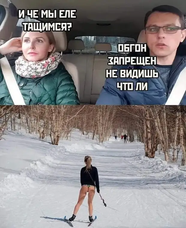 Как говаривала Фаина Раневская: - Если мужчина нравится, покажите ему всё на что вы способны!... Выдержит - значит это ваш мужчина! Как говаривала Фаина Раневская: - Если мужчина нравится, покажите ему всё на что вы способны!... Выдержит - значит это ваш мужчина! сэрДж, очень, когда, голос, думаю, слева, справа, любовница, номером, скажу, неплохая, правительство, берет, решает, Фекла, немного, деньги, трубку, вешай, котенка