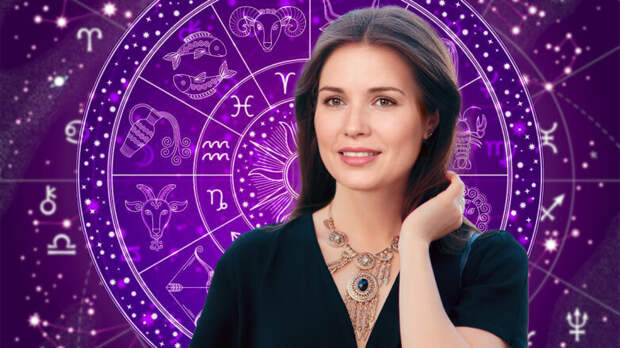 Астролог предупредила: для 3 знаков зодиака 24 декабря станет днем серьезных испытаний