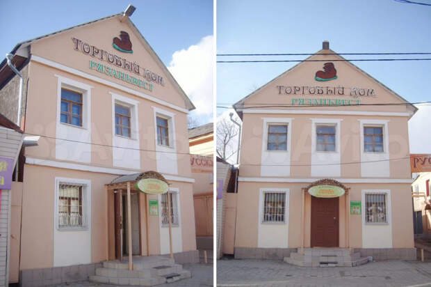 В Туле продают особняк в историческом центре города за 34,4 миллиона рублей