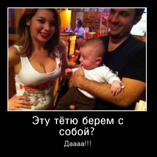 Приколы