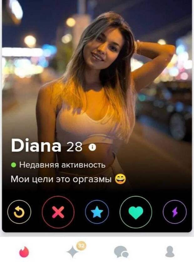 Забавные и смешные анкеты людей из социальных сетей, которые ждут вторую половину