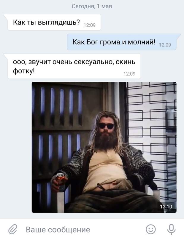 Мем про жирного Тора