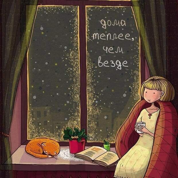Новый год к нам мчится, скоро всё случится...)