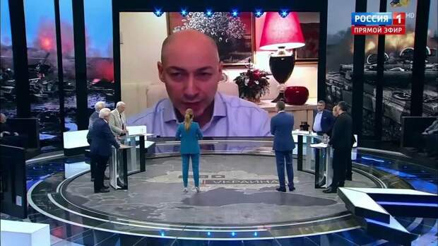Скабеева поиздевалась над Гордоном