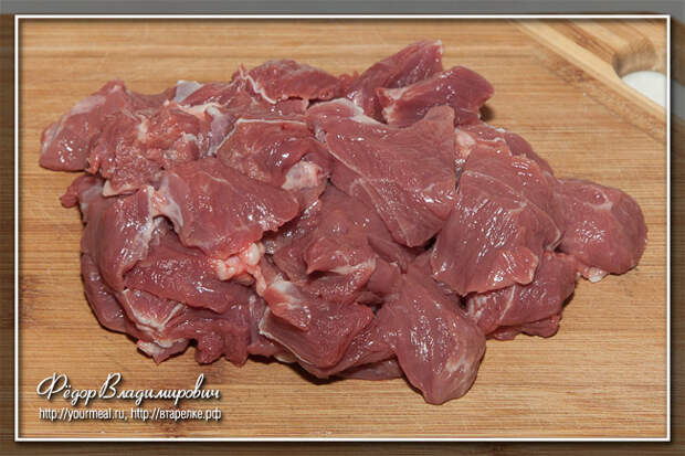Стифадо - тушеное мясо по-гречески
