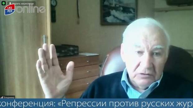 Владимир Поздоровкин рассказал о русофобском тренде в западной политике