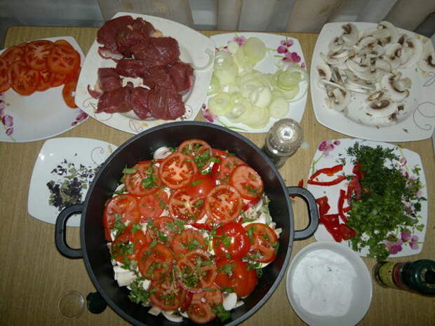 еще слой