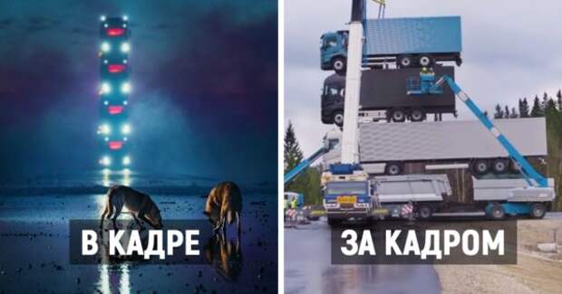 Volvo выпустила эпичный рекламный ролик с 4 грузовиками друг на друге. И это не компьютерная графика!