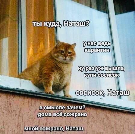 Победители