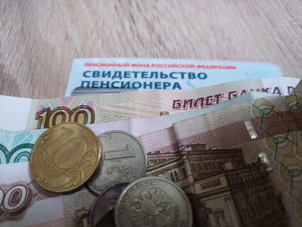 Пенсия в миллион: кто в России получает больше всех на заслуженном отдыхе