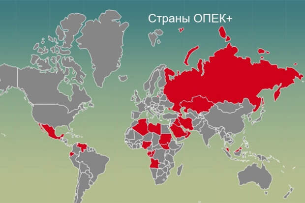 Заседание техкомитета ОПЕК+ решили отложить