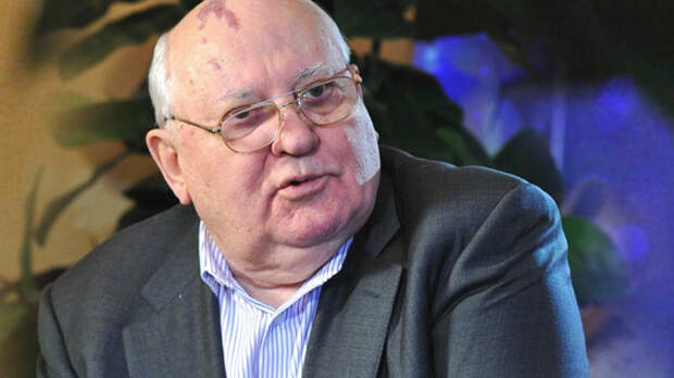 Может ли Горбачёв учить Путина, как Россию защищать?