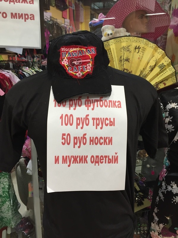 Маркетинг и рекламинг !
