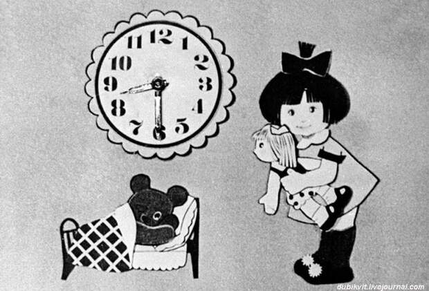 52 года назад вышла первая программа «Спокойной ночи, малыши!»   программа, телевидение