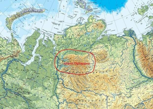 Плато Путорана - затерянный мир Сибири плато, плато Путорана, природа, россия, сибирь, фото
