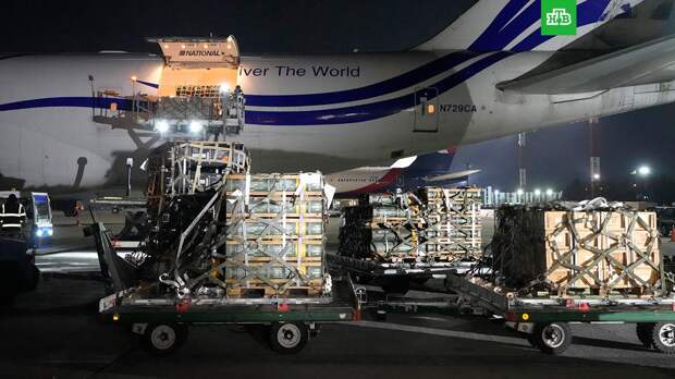 На Украину прибыли американские ракеты