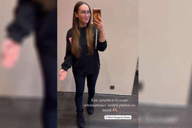 Певица Ольга Бузова осадила пассажира, обвинившего ее в задержке рейса