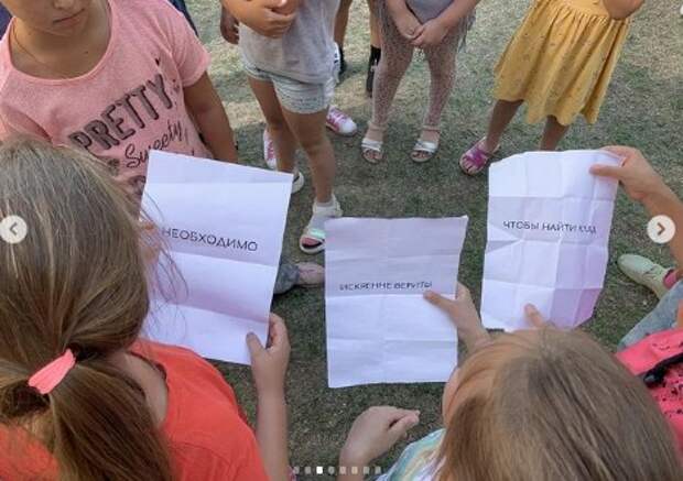 Дети на Синявинской нашли клад