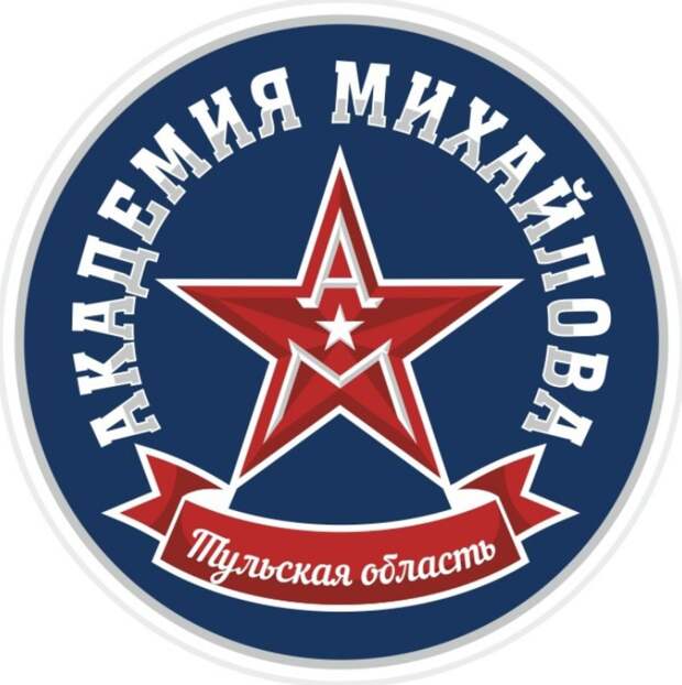 Тульский АКМ и «Молот» играют вничью после двух периодов