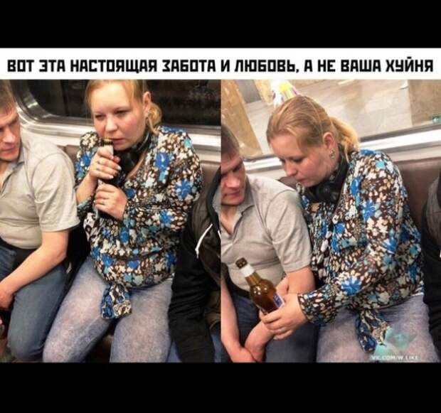 картинки