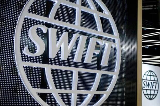 Мало не покажется: На угрозы отключения от SWIFT у нас есть мощный ответ