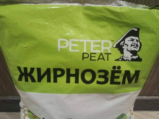 Спорные и смешные решения маркетологов
