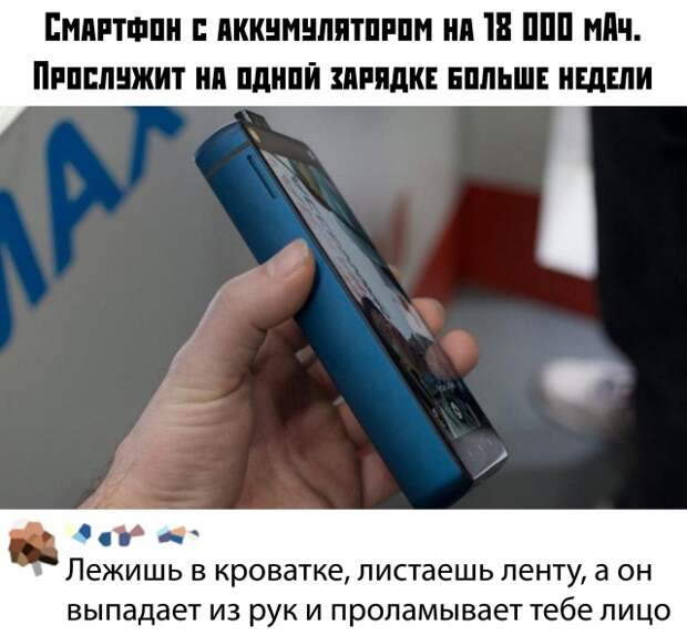 kartinok-prikolnyh-podborka-kartinki-smeshnye-kartinki-fotoprikoly