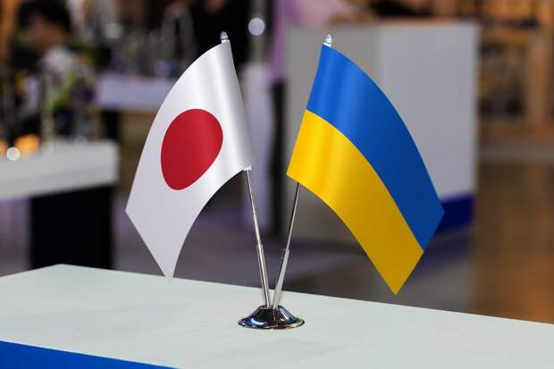 Япония выделит Украине $6 млрд на гуманитарную поддержку