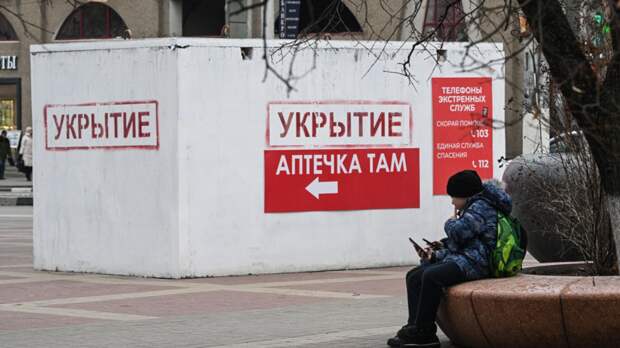 В Белгородскую область поступило более 300 млн рублей для выплат компенсаций