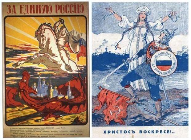 Миф о «власовском флаге», взятки советской милиции и дебаты по Ильину