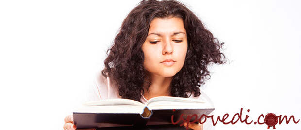 исповедь девушки о выборе профессии