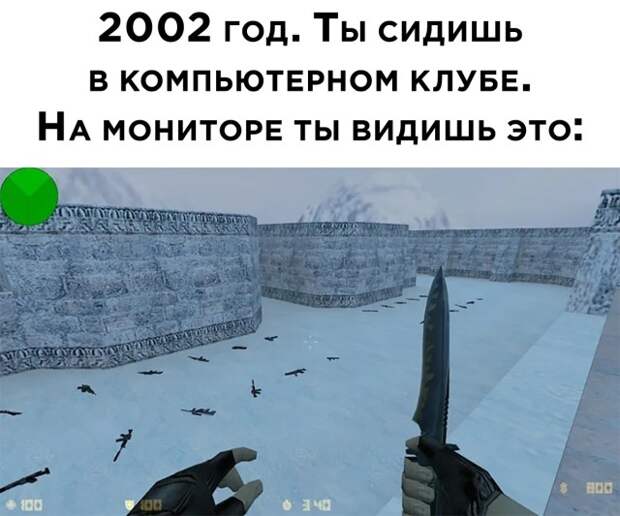 Смешные картинки вечер 3 марта 2021