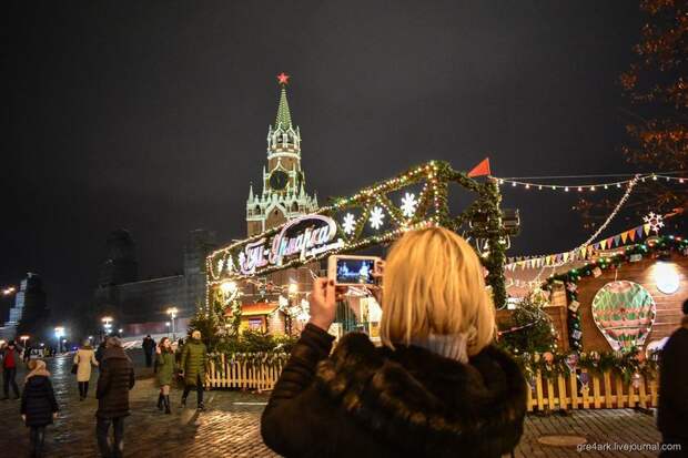 Огни большого города путешествия, факты, фото