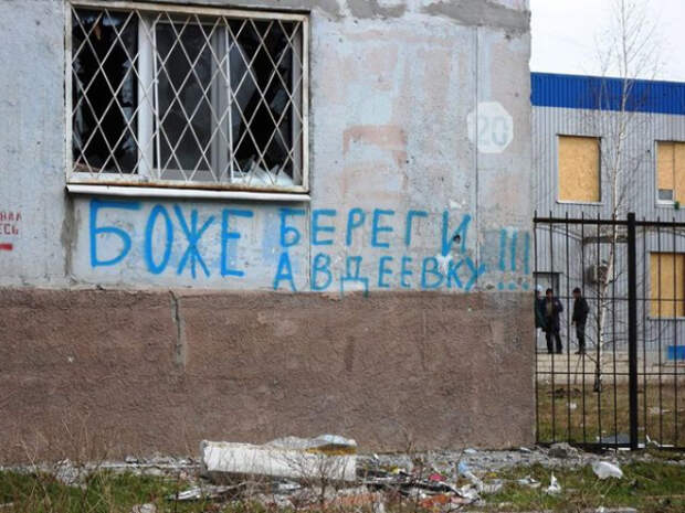 «Ползучее наступление» ВСУ под Авдеевкой закончилось артобстрелом по своим