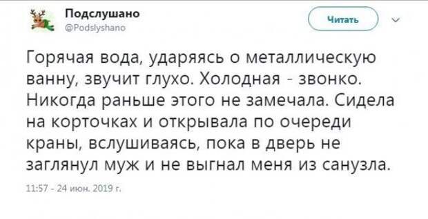 Прикольные и смешные картинки