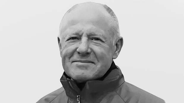 Заслуженный тренер СССР по гребле Сурков умер на 85-м году жизни