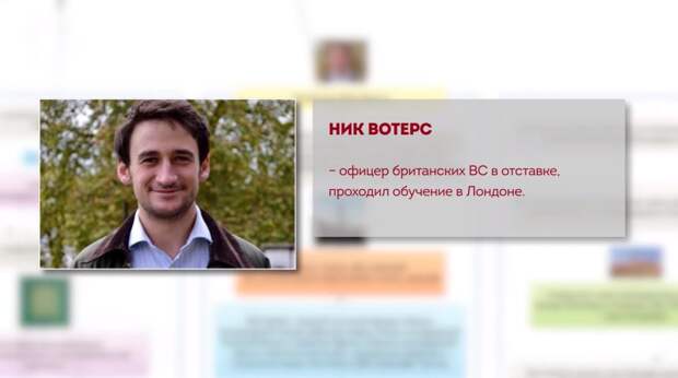 Кто формирует «информационную реальность»?