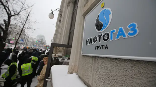 «По сценарию очередной газовой войны»: на Украине назвали неприемлемым предложение «Газпрома» по транзиту