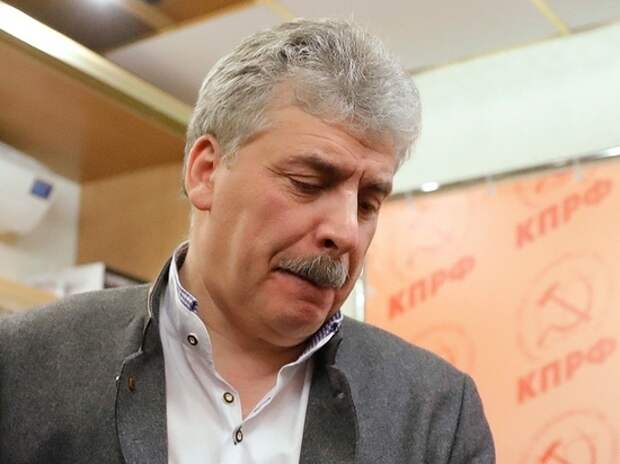 Павла Грудинина уволили с должности в подмосковном Видном Павла Грудинина уволили с должности в подмосковном Видном