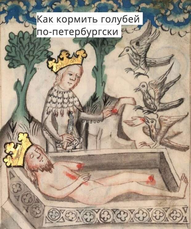 Черный юмор, черный юмор...