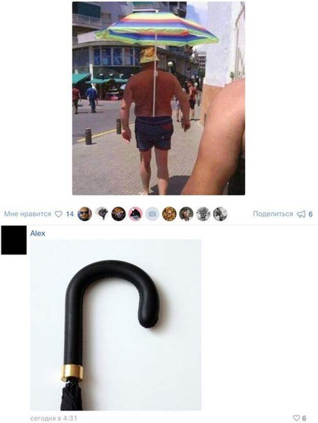 ПОЗИТИВНЫЙ ПОСТ+ 168 ПОЗИТИВНЫЙ ПОСТ+ 168