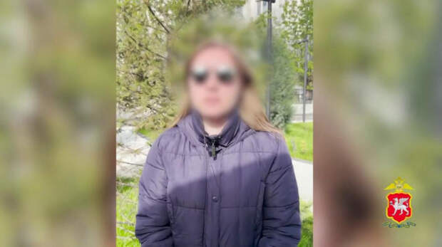 В Ялте внучка обманутого аферистами дедушки помогла задержать межрегионального курьера мошенников