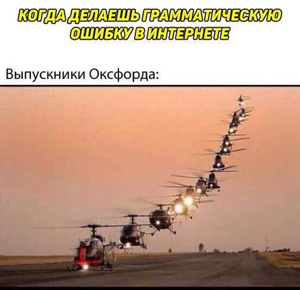 Подборка картинок. Дневной выпуск (22 фото)